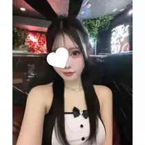 るな