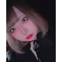 かや