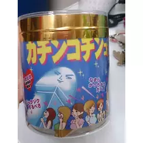 紫音
