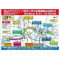 コウ
