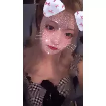 さや