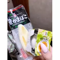 まりあ