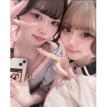 りん