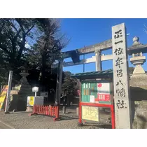 あいら