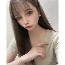 るな