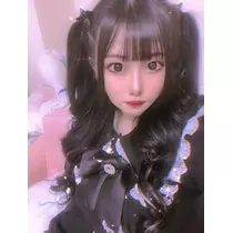 せな
