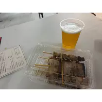 西蓮寺 ひかる