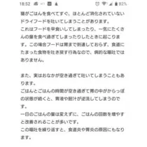 ひな