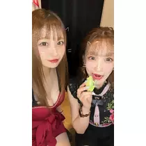 愛梨