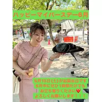 しおり