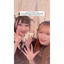 みちる