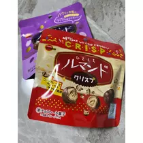 れおな