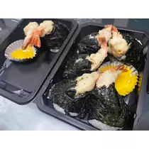 椿