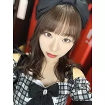 あお