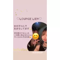 りょう