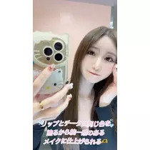 天使 のん