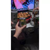 美月