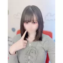 りん