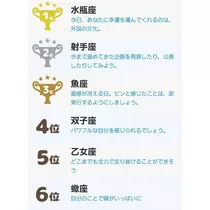 エミ （スタッフ）