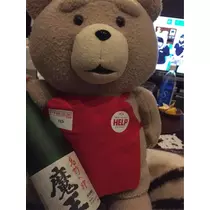 蓮見 リア