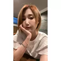 翠