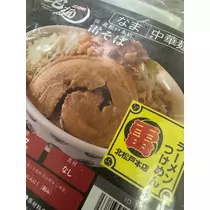 りか