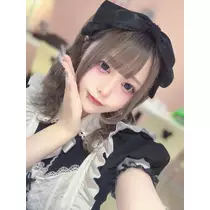 いせ