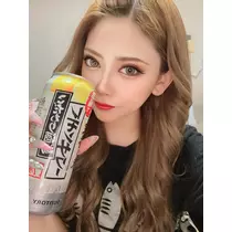 芹奈