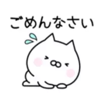 姫花