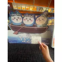 さゆ