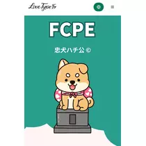 サラ