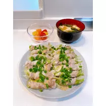 あおい