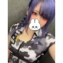 ゆま