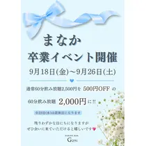 あや