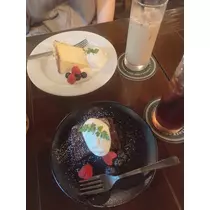 なお