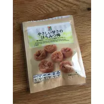 白石 愛莉