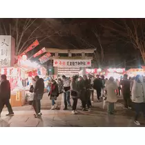 あみ