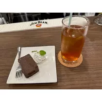 るな