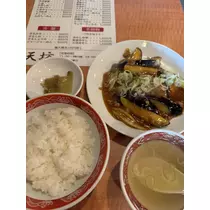 紬 むぎ