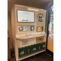 ちひろ