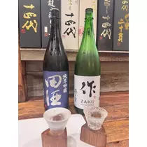 いる