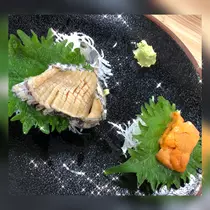 エリカ