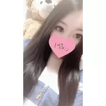 未来