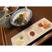 ハル