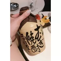 あ き