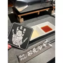あこ