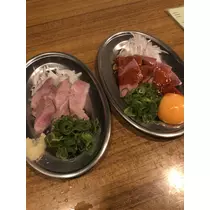 りな