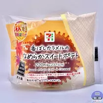 みーたん