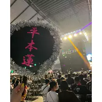 りおな