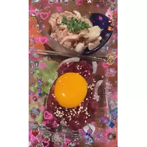 七星 夏純